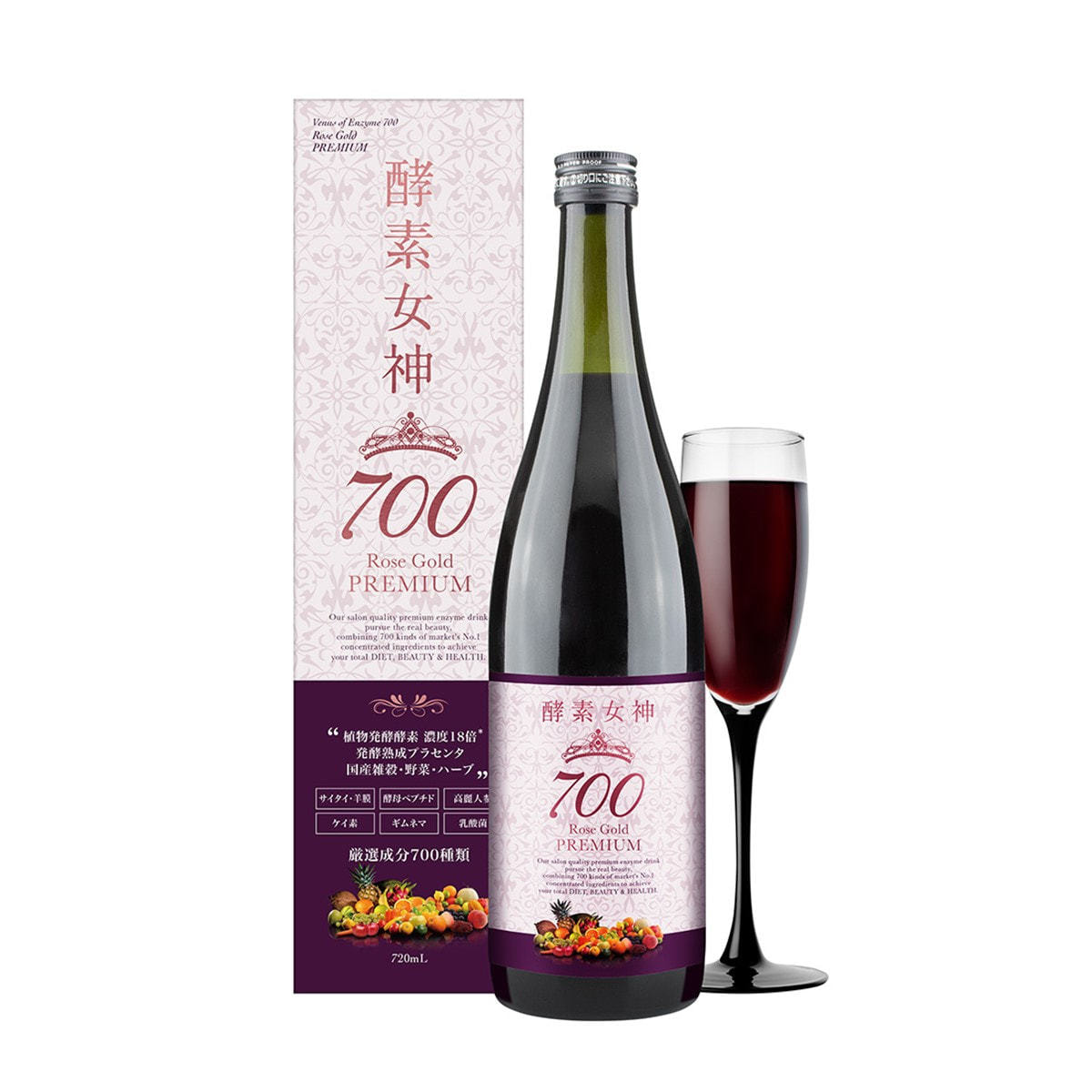 国内生産・無添加処方 全700種プレミアム酵素ドリンク